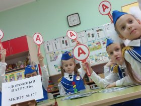 Итоги викторины «АБВ»